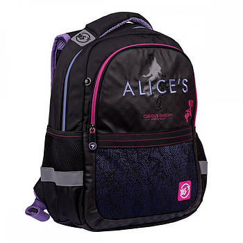 Рюкзак шкільний ортопедичний (зріст 115-130 см) YES S-53 Alice