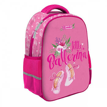 Рюкзак шкільний (зріст 115-130 см) SMART SM-02 Ballerina