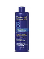 Master Lux Moisturizing Balsam Бальзам зволожувальний для сухого волосся 250 мл