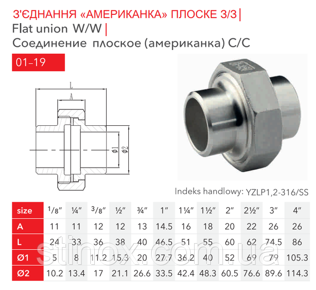 おぎ Каток опорный HITACHI