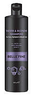 Фиолетовый шампунь для волос от желтизны для седых и мелированных волос BELLE’FINE  "Silver & Blonde"
