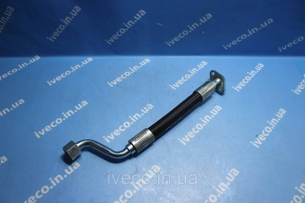 Трубка зливу масла турбіни Iveco Trakker Stralis Івеко Тракер 500368710