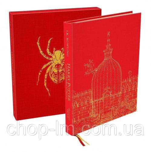 Harry Potter and the Chamber of Secrets Deluxe Illustrated Slipcase Edition (J. K. Rowling) - фото 1 - id-p1828340737