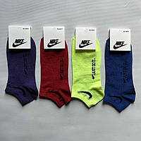 Мужские носки Nike цветные низкие, носки мужские Найк разноцветные