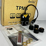 Система контролю тиску в шинах на TPMS Android зовнішні датчики 4 штуки, фото 3
