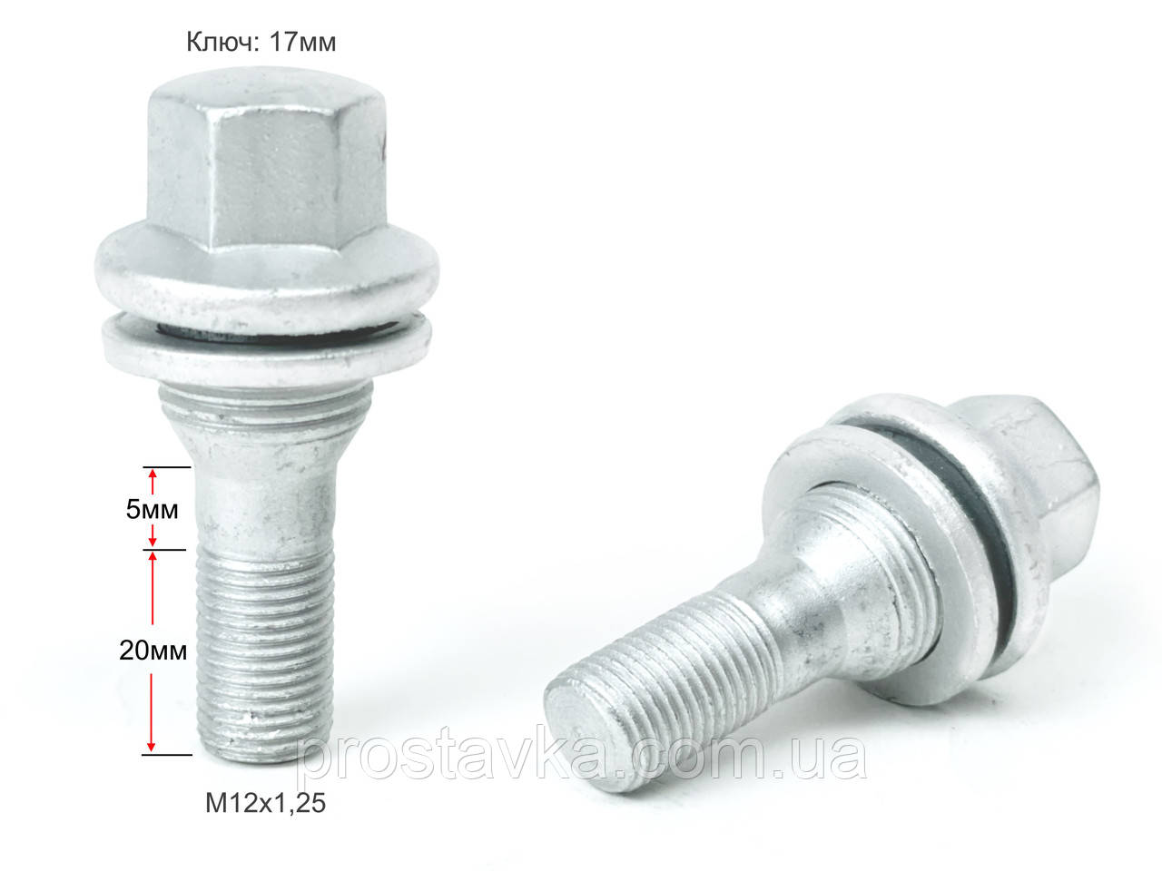 Болт VPE01 P72156 M12X1,25X20mm Цинк Болт пресшайба ПЕЖО