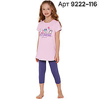 Пижама для девочки Baykar Турция детские пижамы для девочек летние хлопковые лосины Сиреневый арт 9222-116