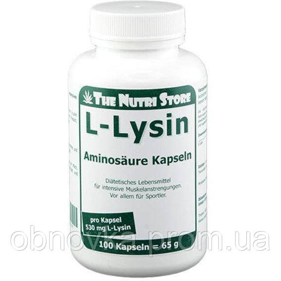 Лизин The Nutri Store L-Lysine 400 Caps ФР-00000156 OB, Код: 7517795 ...