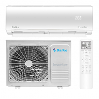 Daiko Polar Inverter ASP-H12PINX -25°С