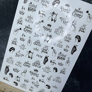 075 силіконовий стікер F638