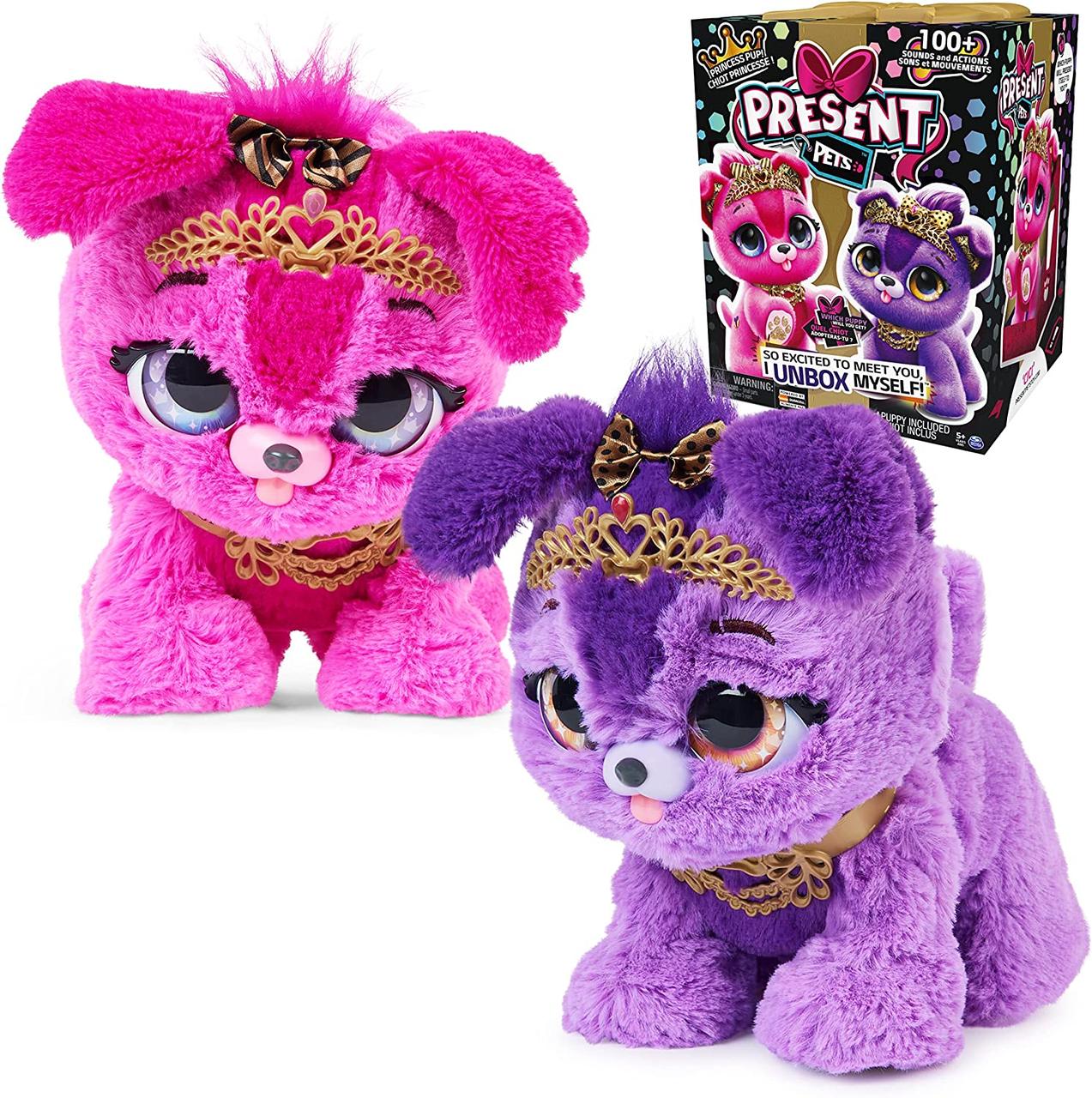 Інтерактивне цуценя м'яка іграшка сюрприз Презент Петс Present Pets Princess Puppy Spin Master 6061375