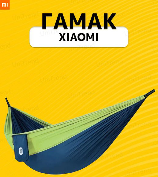 Гамак Xiaomi Yopin з парашутної тканини зелений