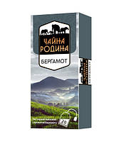 Чай черный со вкусом бергамота 20 пакетиков ТМ Чайна родина