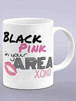 Кружка Блэкпинк Blackpink Black pink