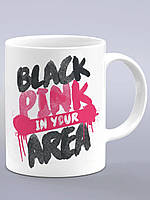 Кружка Блэкпинк Blackpink Black pink