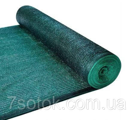 Сітка затіняюча, 95% затінення, ширина 4м, рулон 50м