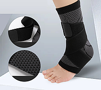 Спортивный эластичный бандаж голеностопного сустава с фиксирующим ремнем, Л размер, цвет Черный