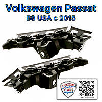 VW Passat B8 USA з 2015 кронштейн, кріплення бампера переднього правий, 561807050