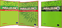 Parallelen 6 клас. Німецька мова. Підручник + робочий зошит + тести