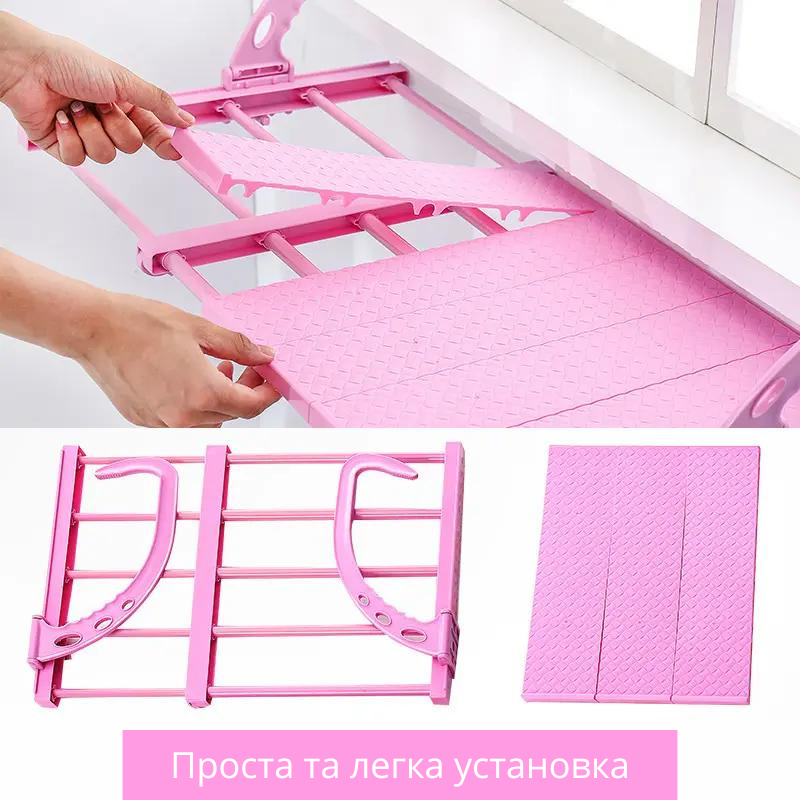 Складная подвесная балконная сушилка для одежды и обуви (розовая) - фото 5 - id-p1828463562