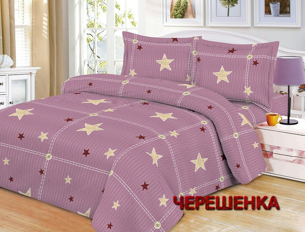 Бузково-рожева тканина зірочки 220 см синтетична для пошиття постільної білизни Поліестер 75, у рулоні 60 м