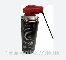 SD-40 Аналоговий WD-40 (Smart) з носиком 200мл SHAFER