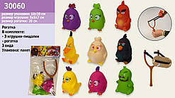 Рогатка "Злі птахи" арт. 30060