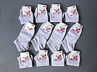 Короткие женские носки с хлопка 100% 36-40р набор 12 пар