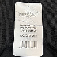 Лосини жіночі безшовні бавовна висока талія Kenalin, чорні, розмір XL-2XL, 098, фото 3