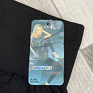 Лосини жіночі безшовні бавовна висока талія Kenalin, чорні, розмір XL-2XL, 098, фото 2