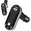 FM-модулятор для авто CM i9 + пульт / ФМ трансмітер c mp3 плеєром та Bluetooth / FM модулятор у прикурювач, фото 7