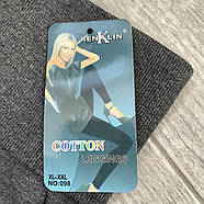 Лосини жіночі безшовні бавовна висока талія Kenalin, темно-сірі, розмір M-L, 098, фото 2