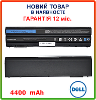 Батарея NHXVW для ноутбука Dell Vostro 3460 3560