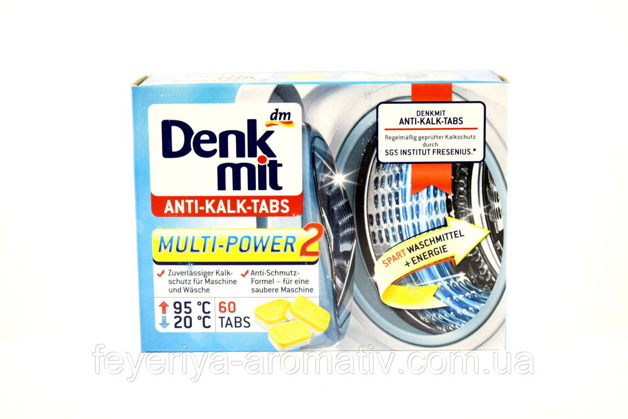 Таблетки від накипу Denkmit Anti-Kalk 60 шт (Німеччина)