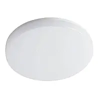 Потолочный светильник Kanlux 26444 Varso LED 24W-WW-O, 24 Вт, 2160 лм, 3000K