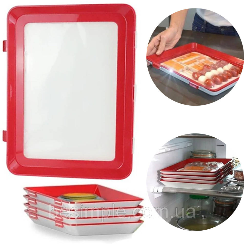 Контейнер для продуктів вакуумний 0,5л (31х24х4см) Vaccum Plates / Ємність для їжі / Судочок для їжі