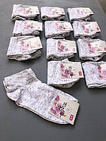 Короткие женские носки с хлопка 100% 36-40р набор 12 пар