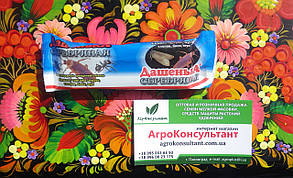Крейдяний олівець Дашенька, 20 г — інсектицид для знищення побутових шкідників (молі, тарганів, мурашок, ін)