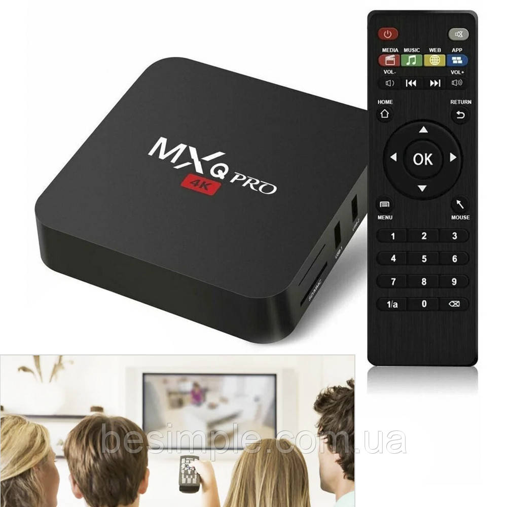 Смарт приставка (4GB/32GB) для телевізора TV Box, MXQ PRO 4K / Медіаплеєр / Цифрова ТВ приставка / Андроїд ТВ, фото 1