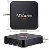 Смарт приставка (4GB/32GB) для телевізора TV Box, MXQ PRO 4K / Медіаплеєр / Цифрова ТВ приставка / Андроїд ТВ, фото 8