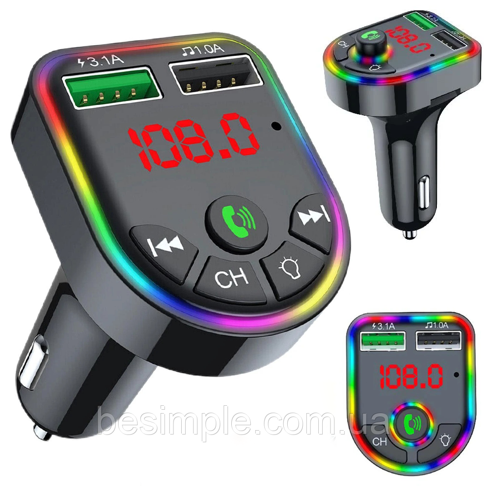 FM трансмітер в авто з USB, Bluetooth та RGB підсвічуванням, F6s / Автомобільний фм-модулятор в прикурювач