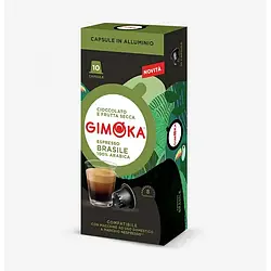 Кофе в капсулах Gimoka Nespresso Aluminum Brasile 8 Джимока неспрессо Бразилия аромат сухофруктов и шоколада