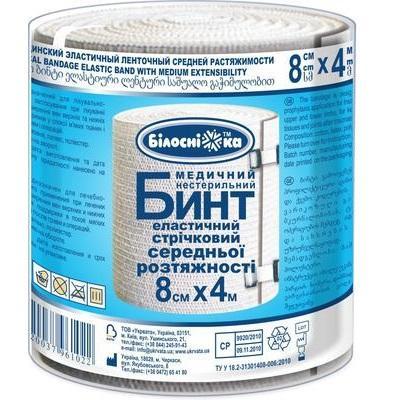 Бинт еластичний стрічковий середньої розтяжності, 8 см х 4 м