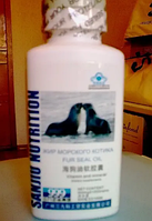 Жир Морського Котика 100 капсул/ 500 мг (Омега 3) 999 Три дев'ятки Китайська медицина