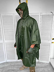 Пончо дощовик для військових, рибалок, мисливців туристів хакі (ML-847)