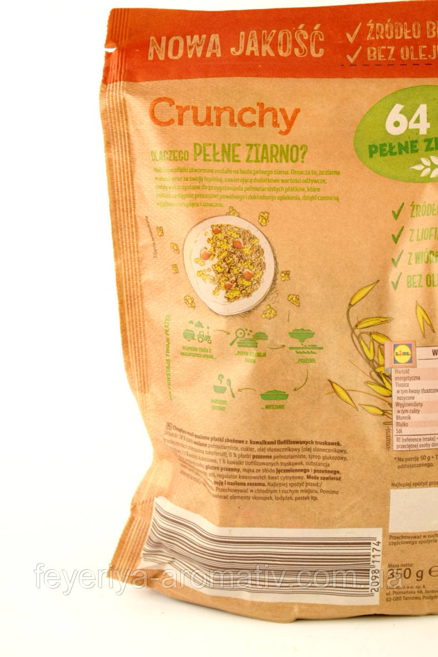 Мюсли клубничные Crownfield Crunchy musli truskawkowe 350гр. (Польша