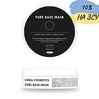 Маска-база для волосся Limba Cosmetics Pure Base Mask, маска для волосся