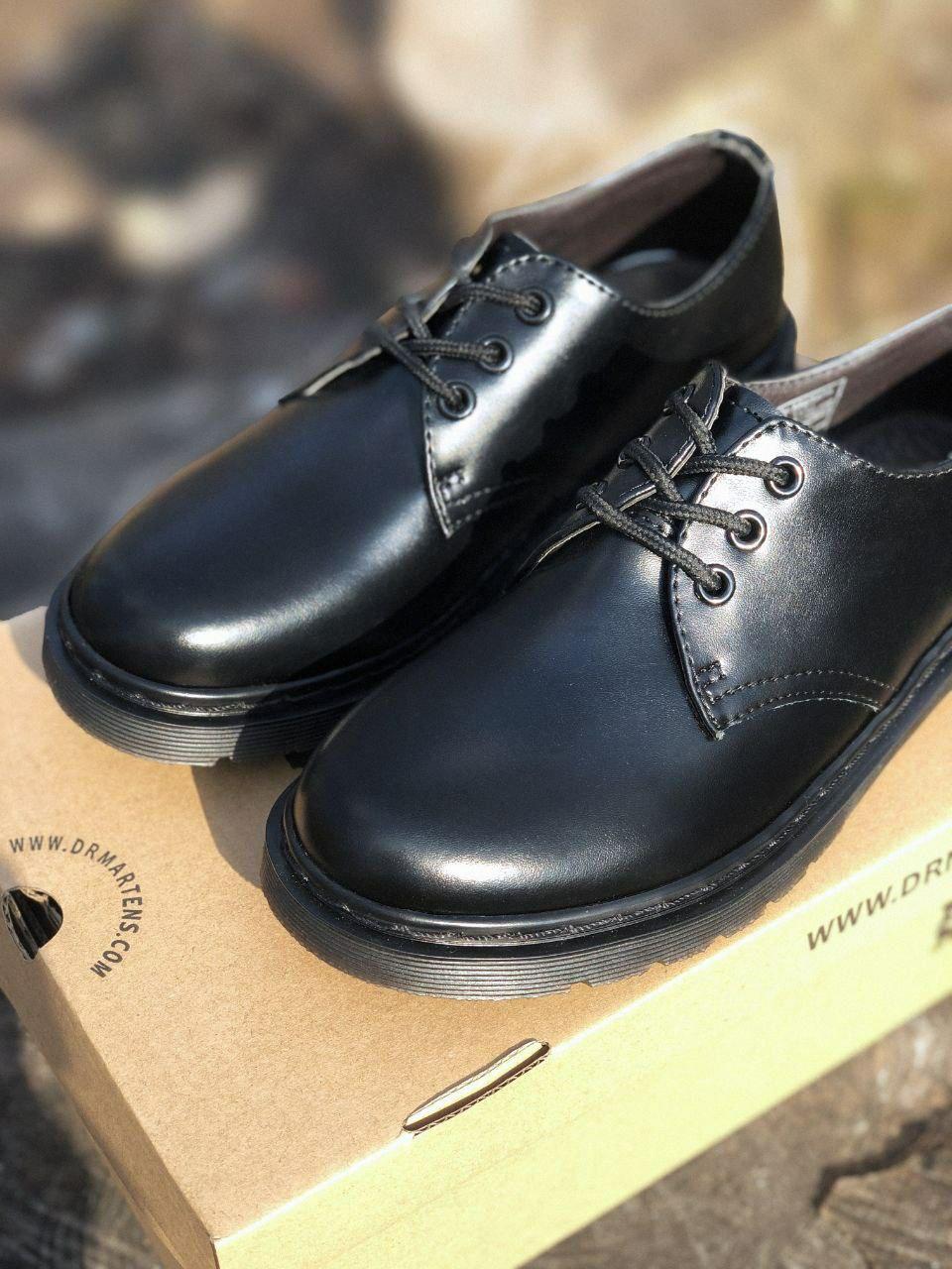 Doc martens sales 1461 mono