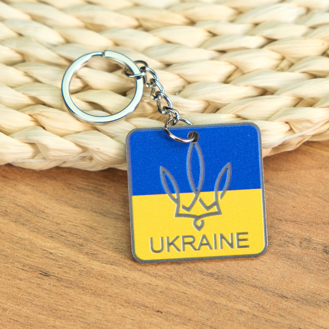 Брелок патріотичний " Ukraine "