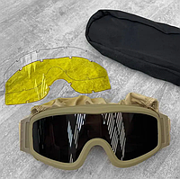 Тактичні захисні маска окуляри 28-0 + 3 лінзи (Койот)